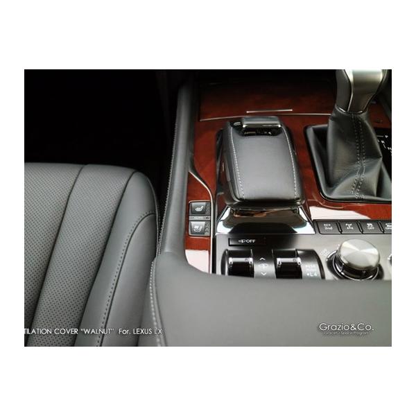 NTXLX@LX570@3R[gOtBbNCeA V[gx`[VJo[@O[WI