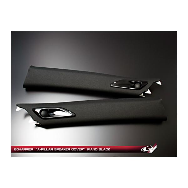 nA[80n@@sAmubN@As[Xs[J[Jo[yiz@O[WI