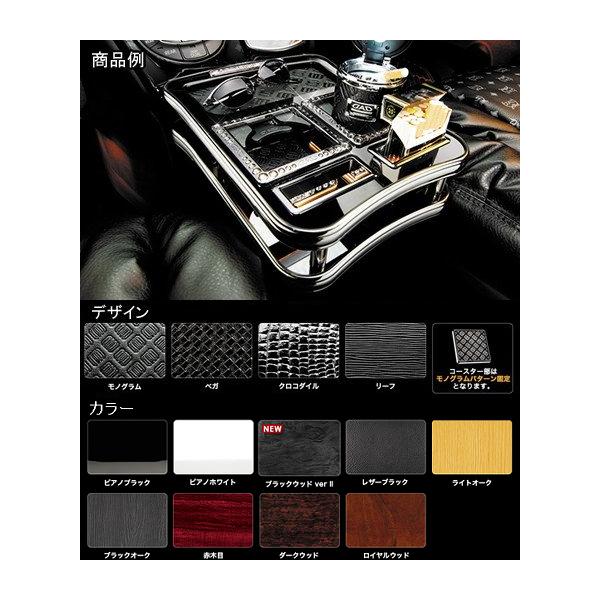 mAR80n@tgZ^[e[uyXNGAz@M\