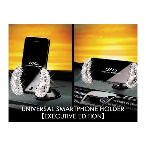 D.A.Djo[TX}[gtHz_[ GO[NeBuGfBViiPhone6/6sΉjySA964z M\