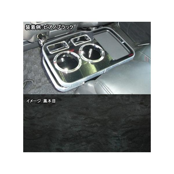 nCG[X200n X[p[GLp nCO[h hNz_[yfUCQz ObhACh