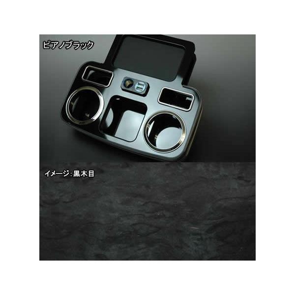 nCG[X200niX[p[GLj ApnCO[hhNz_[ fUC2 ObhACh