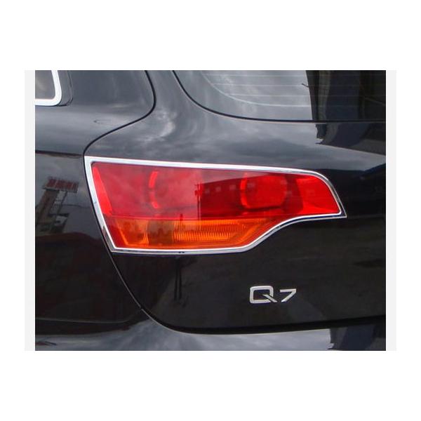 AEfB@Q7@e[vN[@2006-2009