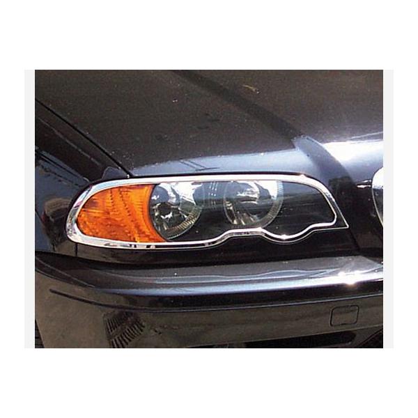 Bmw E46 ヘッドライトの通販 価格比較 価格 Com