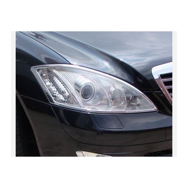 メルセデスベンツ☆W221 Sクラス☆純正HIDヘッドライト☆ メルセデス・ベンツ W221 Sクラス 前期 純正HID車用 ナイト