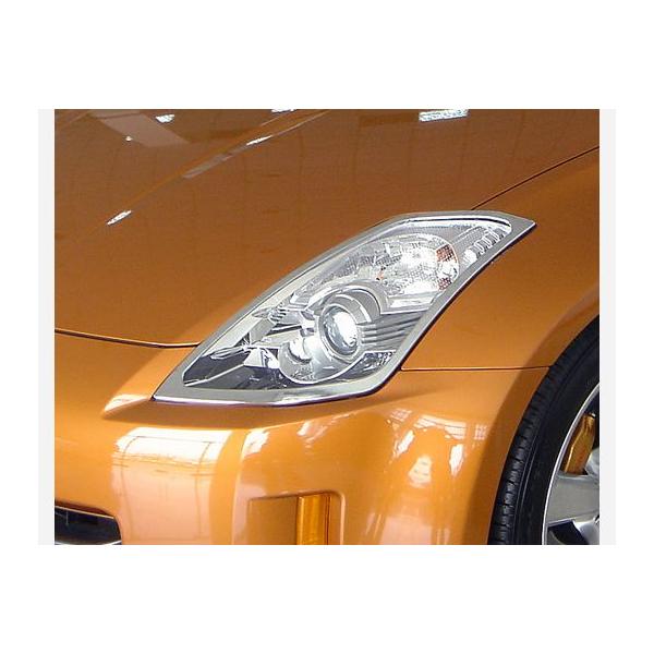 Z33用ヘッドライトレンズ 2個セット 汎用シーリング専用のブチルチューブ付き Z33用ヘッドライトレンズ 2個セット 汎用シーリング専用のブチル