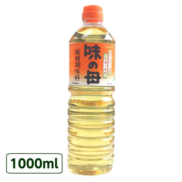 ̕ 1000ml ybg{g^Cv ̈ y ݂񕗒  1000ml č  |Cg 