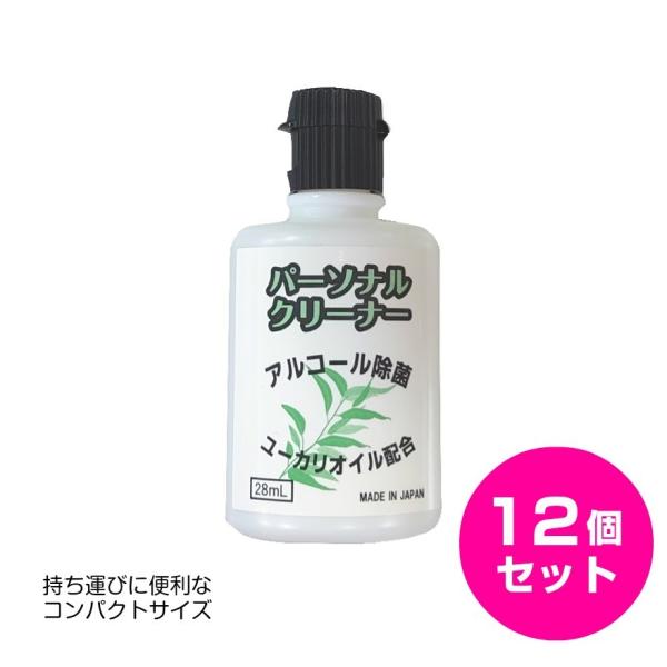 y [/12Zbg z p[\iN[i[ 28ml AR[  gїp L [JICz  Y Y { ~jTCY \h q AR[