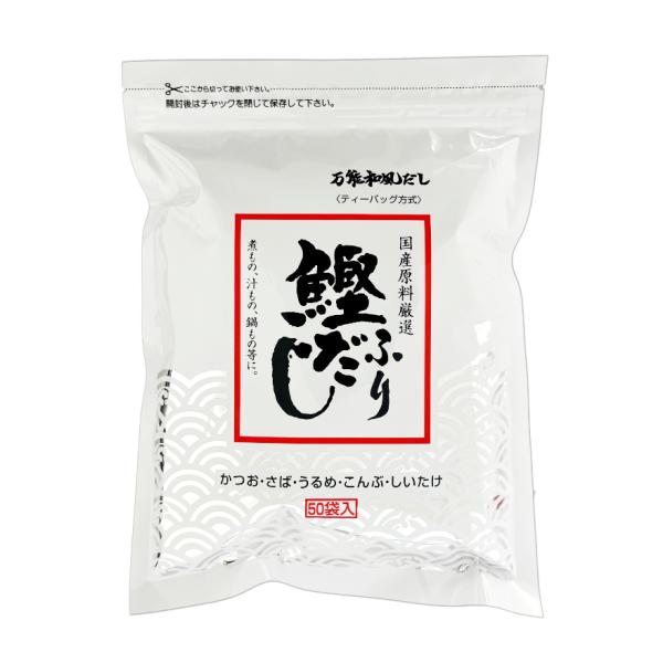 ���� ���ӂ肾�� 50��� �����p�b�N (8g�~50�����j IMD ������ �������� �a������ ���� ���i�摜1