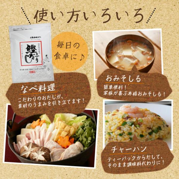 ���� ���ӂ肾�� 50��� �����p�b�N (8g�~50�����j IMD ������ �������� �a������ ���� ���i�摜3