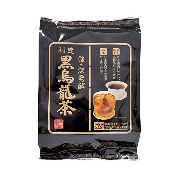 日薬壮健　黒烏龍茶ティーバッグ　業務用　52P×1袋　黒ウーロン茶　ティーパック　中国茶　烏龍茶