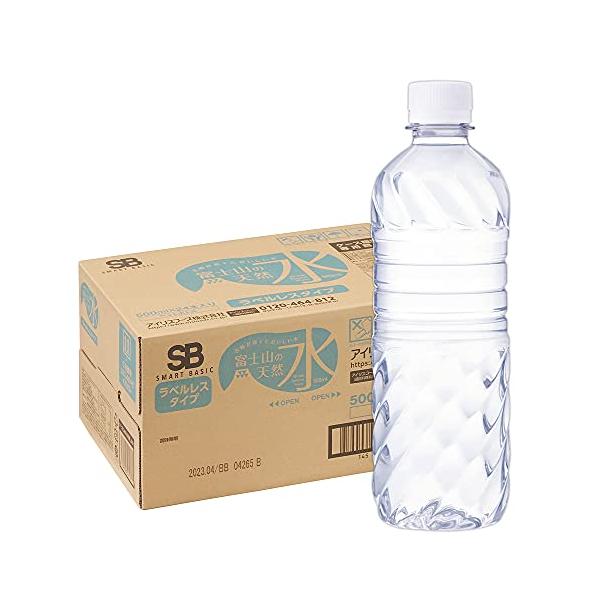 他サイト： Smart Basic スマートベーシック  天然水 ラベルレス 500ｍl ×24本 富士山の天然水 ミネラルウォーターの商品画像