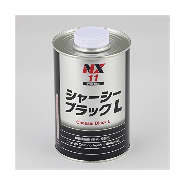 他サイト： イチネンケミカルズ 車用 アンダーコート剤 シャーシ ブラックL 1L NX11 シャーシ塗料の商品画像