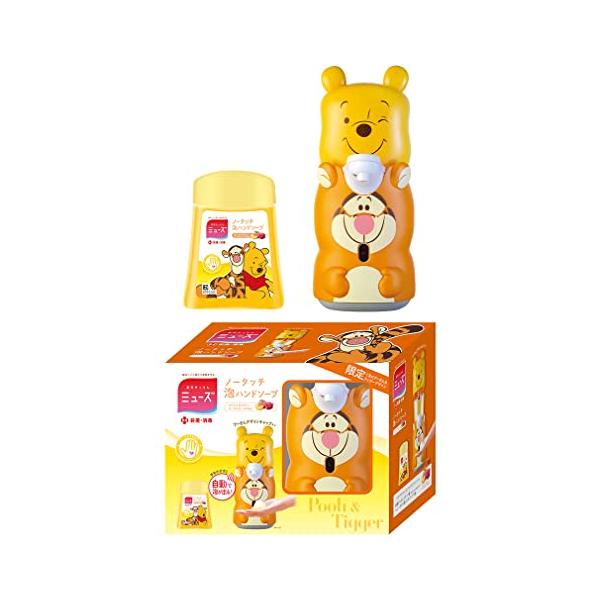 ミューズ ノータッチ ディズニースリーブ+リフィルキャップ 本体セット