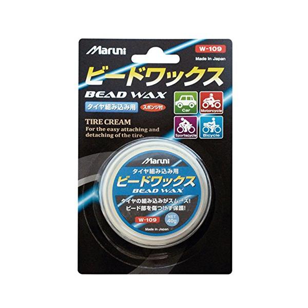 他サイト： マルニ工業 タイヤビード部用潤滑剤 ビートワックス40g B.PW-109の商品画像