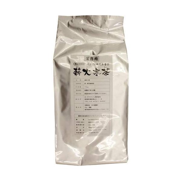 川上さんの三年番茶・薪火寒茶1kg