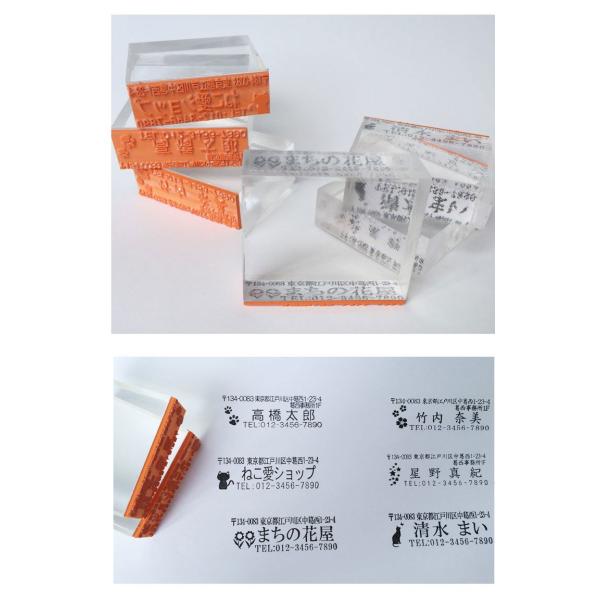 ゴム印 住所印 スタンプ 可愛いイラスト入り縦mm 横60mm 社判 お名前印 オーダー お名前 スタンプ アクリルゴム印 宅配便配送 Buyee Buyee Japanese Proxy Service Buy From Japan Bot Online