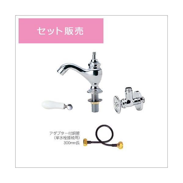 ACG@ǋp[cZbg@IM-E250010-E289050-WDD6-PW@@PY@@AC{[o[nht@N[F@Vo[@֌