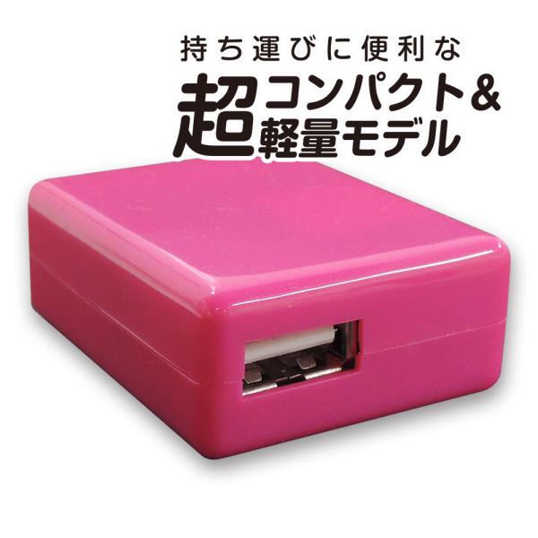 USB AC�[�d�� �`���[�W���[ iPhone �X�}�[�g�t�H�� android �R���p�N�g �v���O���[ �P�[�u���t�� ���i�摜