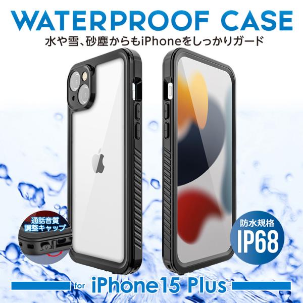 iPhone15Plus �h���P�[�X �h�o�P�[�X �N���A �A�E�g�h�A �L�����v �X�L�[ �X�m�[�{�[�h ���� �h�� �h�� �ϏՌ� �Ռ��z�� ���i�摜