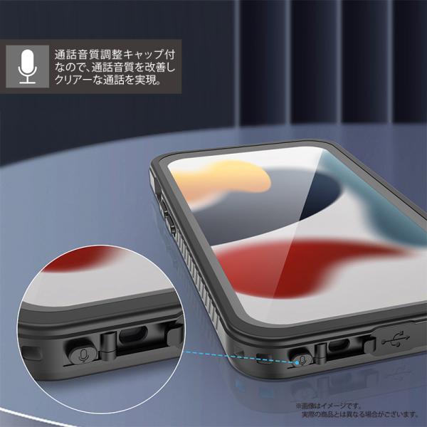 iPhone15Plus �h���P�[�X �h�o�P�[�X �N���A �A�E�g�h�A �L�����v �X�L�[ �X�m�[�{�[�h ���� �h�� �h�� �ϏՌ� �Ռ��z�� ���i�摜3