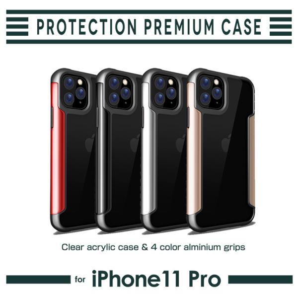 iPhone11pro �P�[�X �J�o�[ �ی�P�[�X �f�U�C���P�[�X ��p�P�[�X iphone�P�[�X ���i�摜