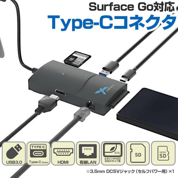 Surface 対応 外付けhdd Ssd Usb3 0 Type C Hdmi Lan カードリーダーusbハブ アダプタ ドッキング Hub Dock セルフパワー Pc Mac テレワーク Imd Sgo356 イミディアyahoo 店 通販 Yahoo ショッピング