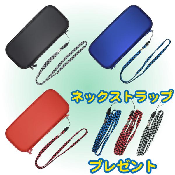 Nintendoswich 本体　ノーマルサイズ　ケース付き Nintendo Switch 公式ケース付き ケース付き】Nintendo Switch本体