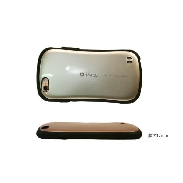 Iface First Class Metal 正規品 Iphone7plus Iphone6plus ケース 送料無料 全3色 Iphone6splus ケース アイフェイス ファーストクラス メタル プラス Buyee Buyee Japanese Proxy Service Buy From Japan Bot Online
