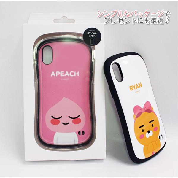 Iface Kakaofriends スマホケース カカオフレンズ Iphonese 第二世代 Iphonexr Xs 8 ケース Cacao 並行輸入正規品 Buyee Buyee Japanese Proxy Service Buy From Japan Bot Online