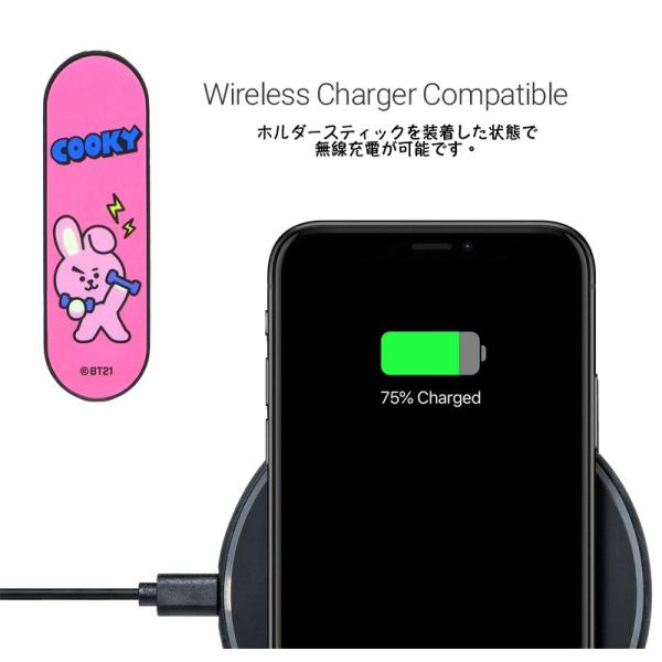 Bt21 Bts 並行輸入正規品 スマホスティックホルダー 正規品 直輸入 Buyee Buyee Japanese Proxy Service Buy From Japan Bot Online