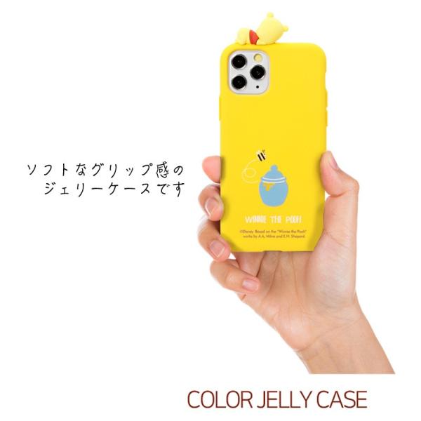 ディズニー キャラクター付き フィギュアケース Iphone スマホカバー Iphonese 2 Buyee Buyee 일본 통신 판매 상품 옥션의 대리 입찰 대리 구매 서비스