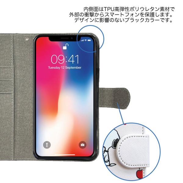 Iphonese 2 ケース 手帳 Snoopy スヌーピー 手帳型 ケース Iphone12 Iphone8 Iphone11 ケース ウッドストック Buyee Buyee 日本の通販商品 オークションの代理入札 代理購入