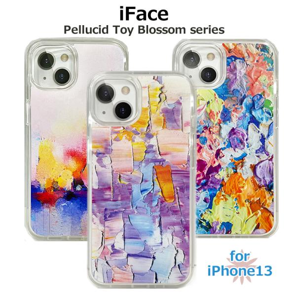 ACtFCX iPhone14 13 P[X iFace yV[h Pellucid Toy Blossom series sAKi
