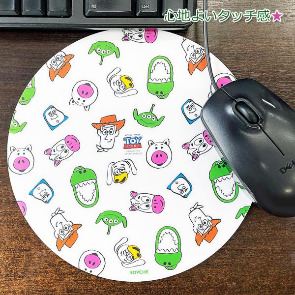 少し豊富な贈り物 美品 マウスパッド ディズニー その他