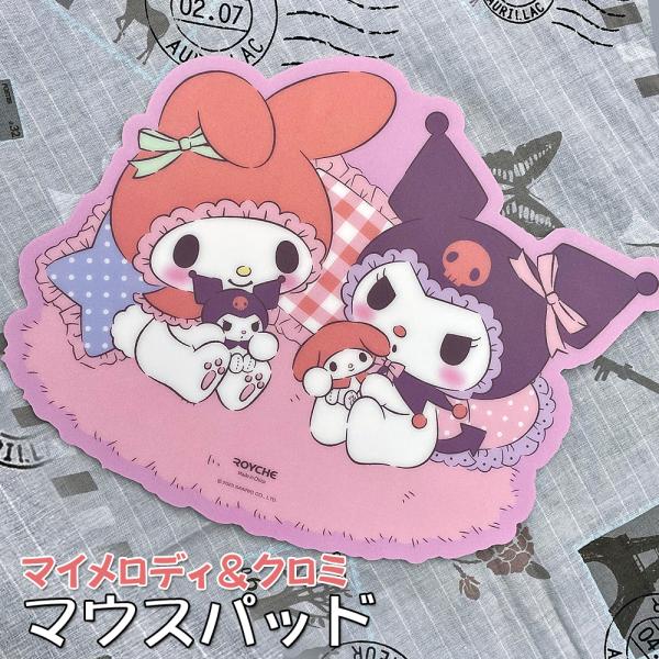 sanrio サンリオ シナモン マイメロ クロミ キティ マウスパッド sanrio サンリオ シナモン マイメロ クロミ キティ マウスパッド