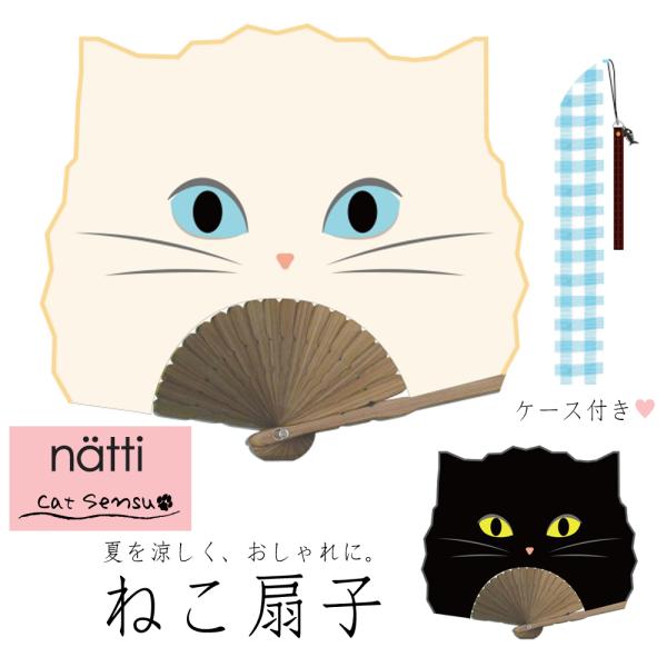 ねこねこ様 リクエスト 3点 まとめ商品 Amazon.co.jp: 退職 お菓子 個包装 詰め合わせ 30個 お世話に