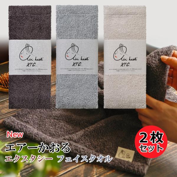 Zbgi GA[ GNX^V[ tFCX^I Ki { 