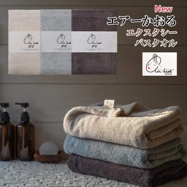 GA[ GNX^V[ oX^I Ki { z