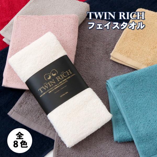 tFCX^I 1 cCb` iȎ  S8F ݃J[