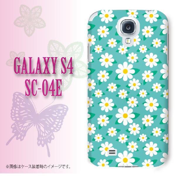 GALAXY S4 SC-04E �P�[�X �J�o�[ �ԕ�25 �O���[�� haho005 ���[���֑�������