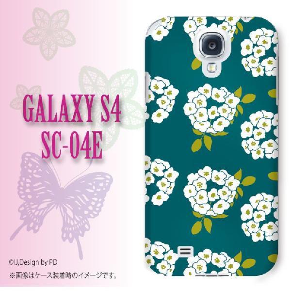 GALAXY S4 SC-04E P[X Jo[ AWTC  ij027 [֑