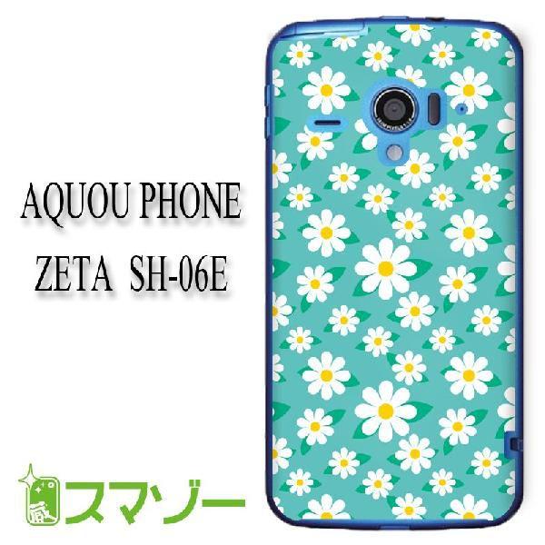 AQUOS PHONE ZETA SH-06E �P�[�X �J�o�[ �ԕ�25 �O���[�� haho005 ���[���֑�������