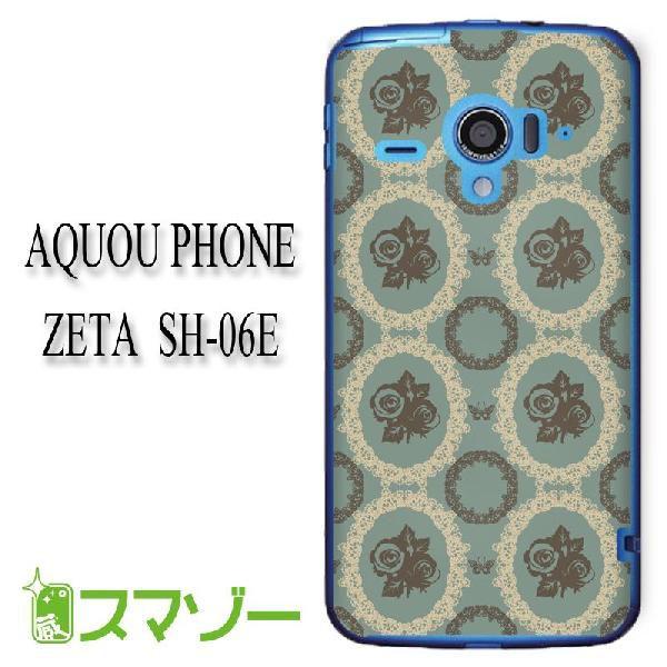 AQUOS PHONE ZETA SH-06E P[X Jo[ ԕ42 KN  haho022 [֑