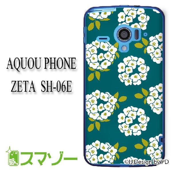 AQUOS PHONE ZETA SH-06E P[X Jo[ AWTC  ij027 [֑