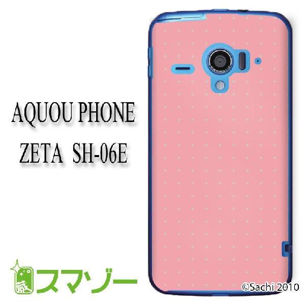 AQUOS PHONE ZETA SH-06E �P�[�X �J�o�[ �h�b�g �s���N sachi003 ���[���֑�������