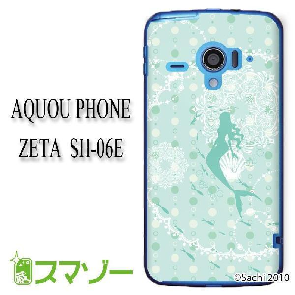 AQUOS PHONE ZETA SH-06E �P�[�X �J�o�[ �}�[���C�h �O���[�� sachi043 ���[���֑�������