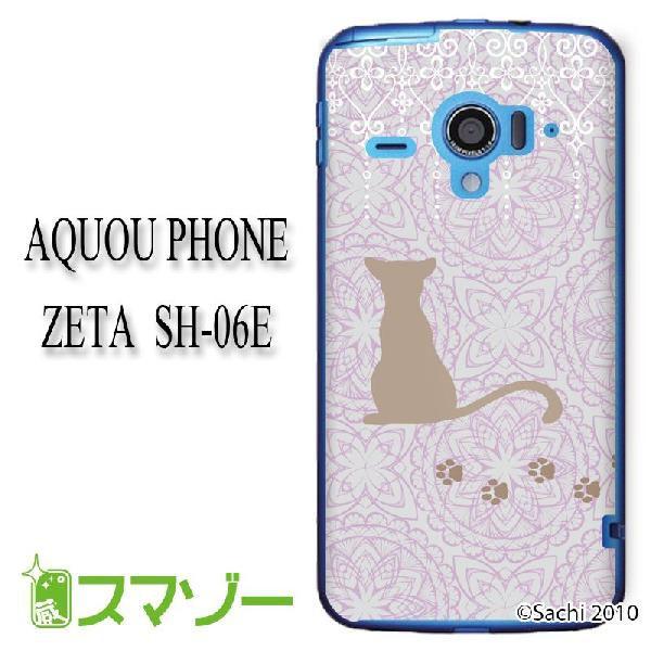 AQUOS PHONE ZETA SH-06E �P�[�X �J�o�[ �L3 �s���N sachi044 ���[���֑�������