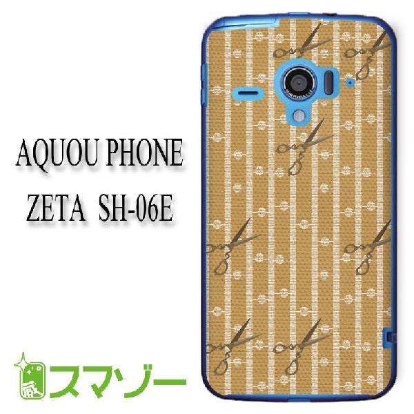 AQUOS PHONE ZETA SH-06E P[X Jo[ z ͂ F yk020 [֑