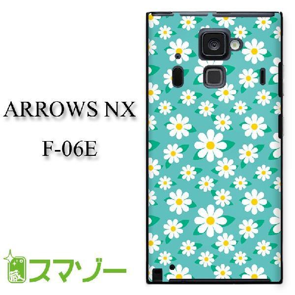 ARROWS NX F-06E �P�[�X �J�o�[ �ԕ�25 �O���[�� haho005 ���[���֑�������